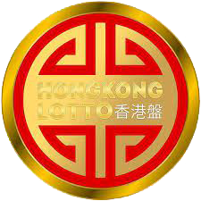 Hongkong 3 Prize